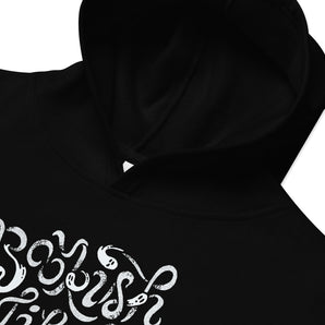 Bookish Vibe Spirits Youth Hoodie